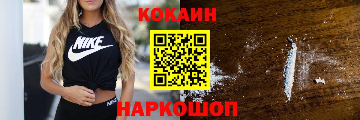 APVP Нефтекумск