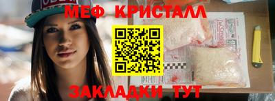 ПСИЛОЦИБИНОВЫЕ ГРИБЫ Кандалакша