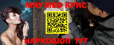 герыч Камышлов