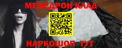 ПСИЛОЦИБИНОВЫЕ ГРИБЫ Кандалакша
