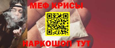 ПСИЛОЦИБИНОВЫЕ ГРИБЫ Кандалакша