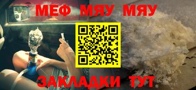 герыч Камышлов