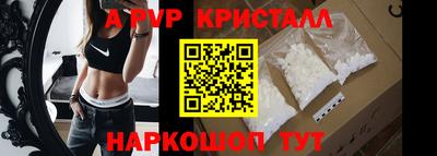 ПСИЛОЦИБИНОВЫЕ ГРИБЫ Кандалакша