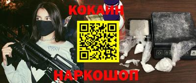 ПСИЛОЦИБИНОВЫЕ ГРИБЫ Кандалакша