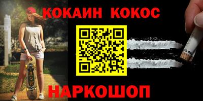 ПСИЛОЦИБИНОВЫЕ ГРИБЫ Кандалакша