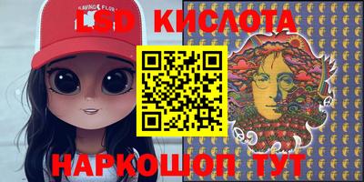 герыч Камышлов