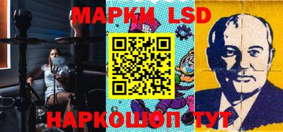 герыч Камышлов