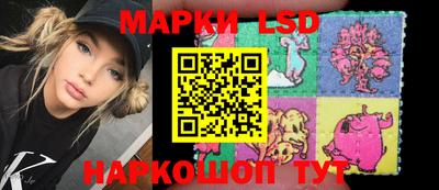 MDMA Канаш