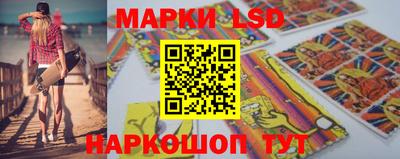 MDMA Канаш
