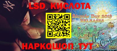 ПСИЛОЦИБИНОВЫЕ ГРИБЫ Кандалакша