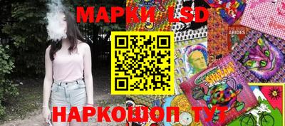 MDMA Канаш