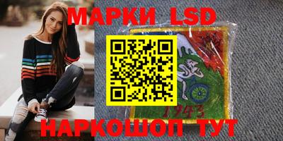 MDMA Канаш