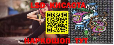 MDMA Канаш