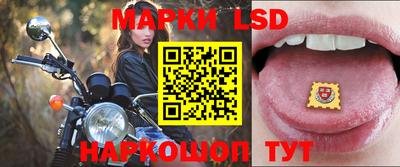 MDMA Канаш