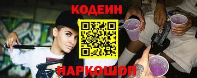 MDMA Канаш