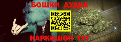 ПСИЛОЦИБИНОВЫЕ ГРИБЫ Кандалакша