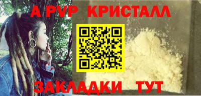 ПСИЛОЦИБИНОВЫЕ ГРИБЫ Кандалакша