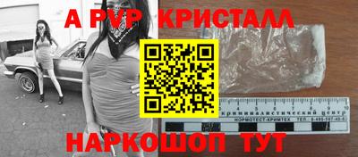 герыч Камышлов