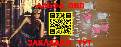 ПСИЛОЦИБИНОВЫЕ ГРИБЫ Кандалакша