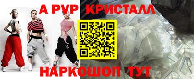 герыч Камышлов