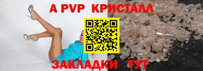 герыч Камышлов