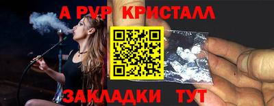 MDMA Канаш