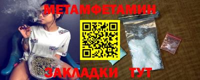 ПСИЛОЦИБИНОВЫЕ ГРИБЫ Кандалакша