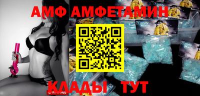 герыч Камышлов
