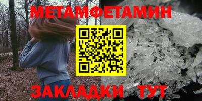 герыч Камышлов