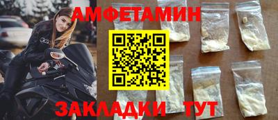 ПСИЛОЦИБИНОВЫЕ ГРИБЫ Кандалакша
