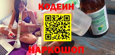 герыч Камышлов