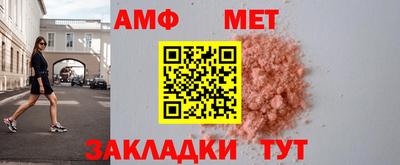 ПСИЛОЦИБИНОВЫЕ ГРИБЫ Кандалакша
