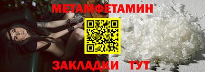 ПСИЛОЦИБИНОВЫЕ ГРИБЫ Кандалакша