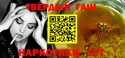 герыч Камышлов