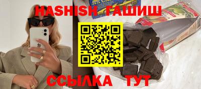 MDMA Канаш