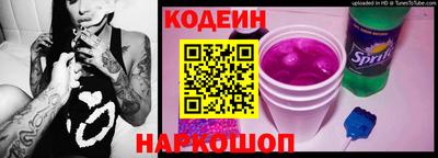 MDMA Канаш