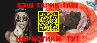 MDMA Канаш