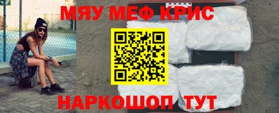 MDMA Канаш