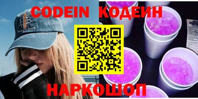 герыч Камышлов