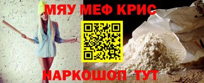 гидропоника Славгород