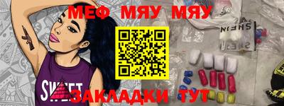 MDMA Канаш