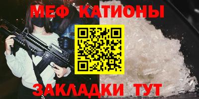 ПСИЛОЦИБИНОВЫЕ ГРИБЫ Кандалакша